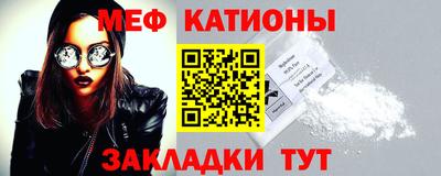 кокаин колумбия Анжеро-Судженск