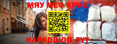 mdpv Ачхой-Мартан