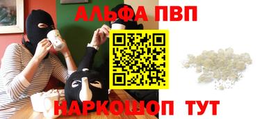 кокаин колумбия Анжеро-Судженск
