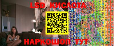 кокаин колумбия Анжеро-Судженск