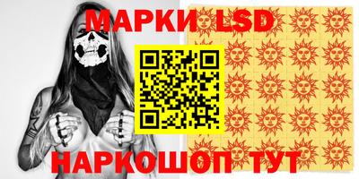 дживик Анапа