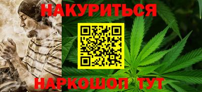 дживик Анапа