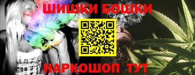 дживик Анапа