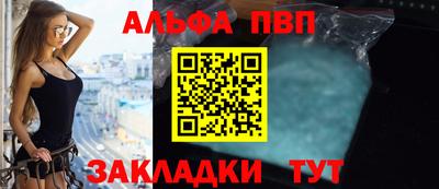 кокаин колумбия Анжеро-Судженск