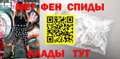 кокаин колумбия Анжеро-Судженск