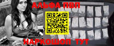 кокаин колумбия Анжеро-Судженск