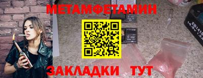 кокаин колумбия Анжеро-Судженск