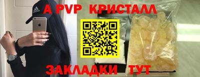 кокаин колумбия Анжеро-Судженск