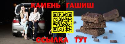 кокаин колумбия Анжеро-Судженск
