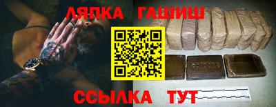 кокаин колумбия Анжеро-Судженск