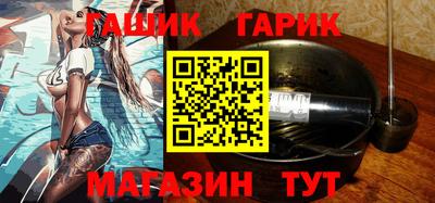 кокаин колумбия Анжеро-Судженск