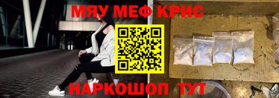 кокаин колумбия Анжеро-Судженск