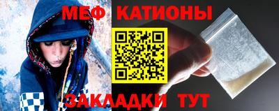 дживик Анапа