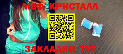 кокаин колумбия Анжеро-Судженск