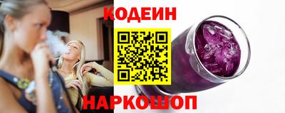 дживик Анапа