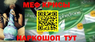 дживик Анапа