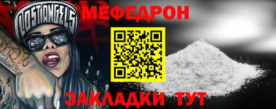 дживик Анапа